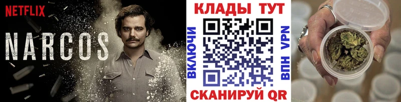 Продажа наркотиков Весьегонск NBOMe  Мефедрон  АМФЕТАМИН  Cocaine  Бошки Шишки  Alpha-PVP 