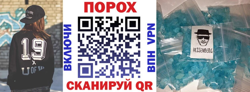 АМФ VHQ Весьегонск