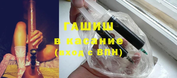 хмурый Ачинск