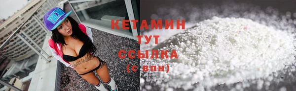 хмурый Ачинск