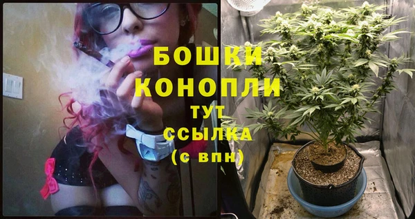 хмурый Ачинск