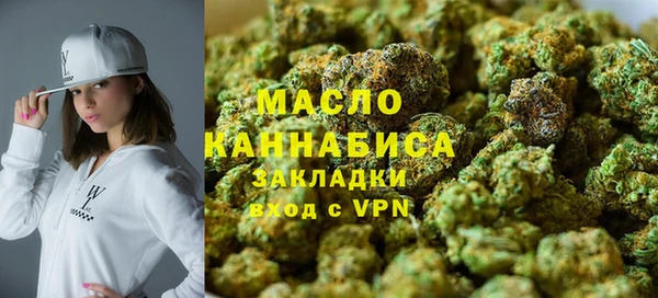 наркотики Бердск