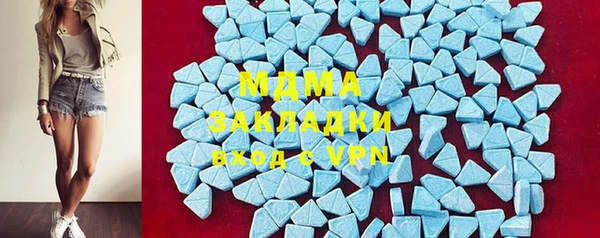 хмурый Ачинск