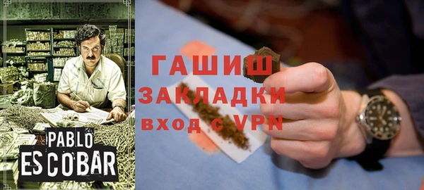 хмурый Ачинск