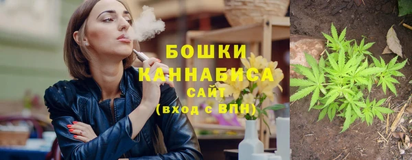 хмурый Ачинск